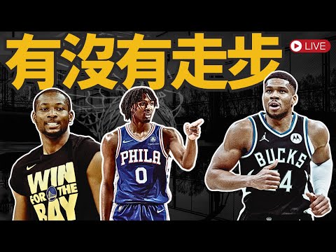 资本家顽童,收起表演,演技不足需,爱游戏体育,体育赛事,体育资讯,在线直播,热门体育,足球直播,篮球比赛,体育新闻,赛事分析,体育社区,运动健身