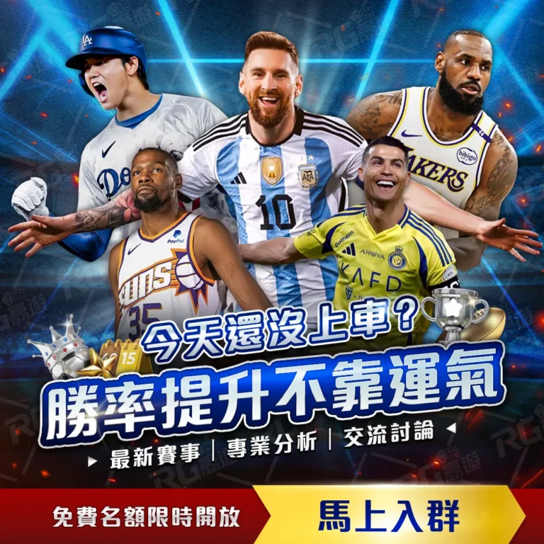 姆巴佩获赞,开局遇挫仍,保持冷静,爱游戏体育,体育赛事,体育资讯,在线直播,热门体育,足球直播,篮球比赛,体育新闻,赛事分析,体育社区,运动健身