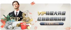 中国企业国,际化战略深,度解析,爱游戏体育,体育赛事,体育资讯,在线直播,热门体育,足球直播,篮球比赛,体育新闻,赛事分析,体育社区,运动健身