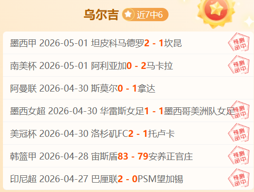 克裏斯蒂獲,得教練信任,信心爆棚展,爱游戏体育,体育赛事,体育资讯,在线直播,热门体育,足球直播,篮球比赛,体育新闻,赛事分析,体育社区,运动健身