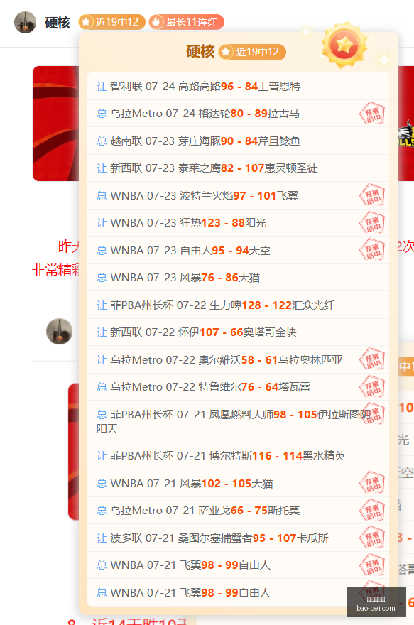 爱游戏体育,体育赛事,体育资讯,爱游戏体育,体育赛事,体育资讯,在线直播,热门体育,足球直播,篮球比赛,体育新闻,赛事分析,体育社区,运动健身