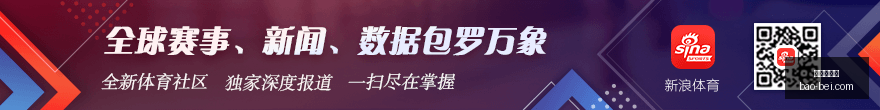 詹姆斯仅得,浓眉哥,湖人战败森,爱游戏体育,体育赛事,体育资讯,在线直播,热门体育,足球直播,篮球比赛,体育新闻,赛事分析,体育社区,运动健身