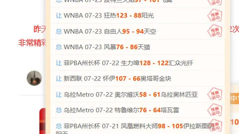 爱游戏体育 112619 72