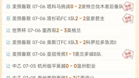 爱游戏体育，在线直播， 113643 2