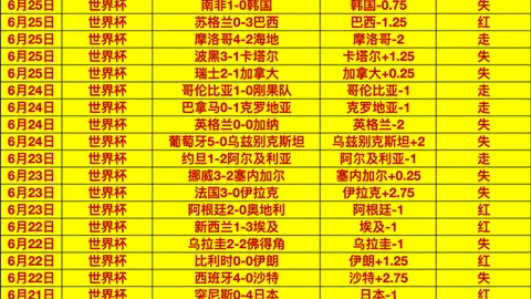 爱游戏体育 120701 82